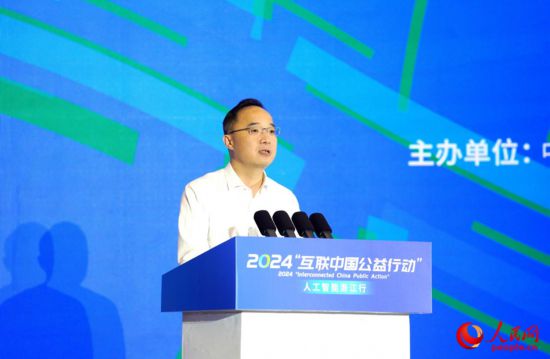 杭州市委常委、副市長(zhǎng)、蕭山區(qū)委書記孫旭東